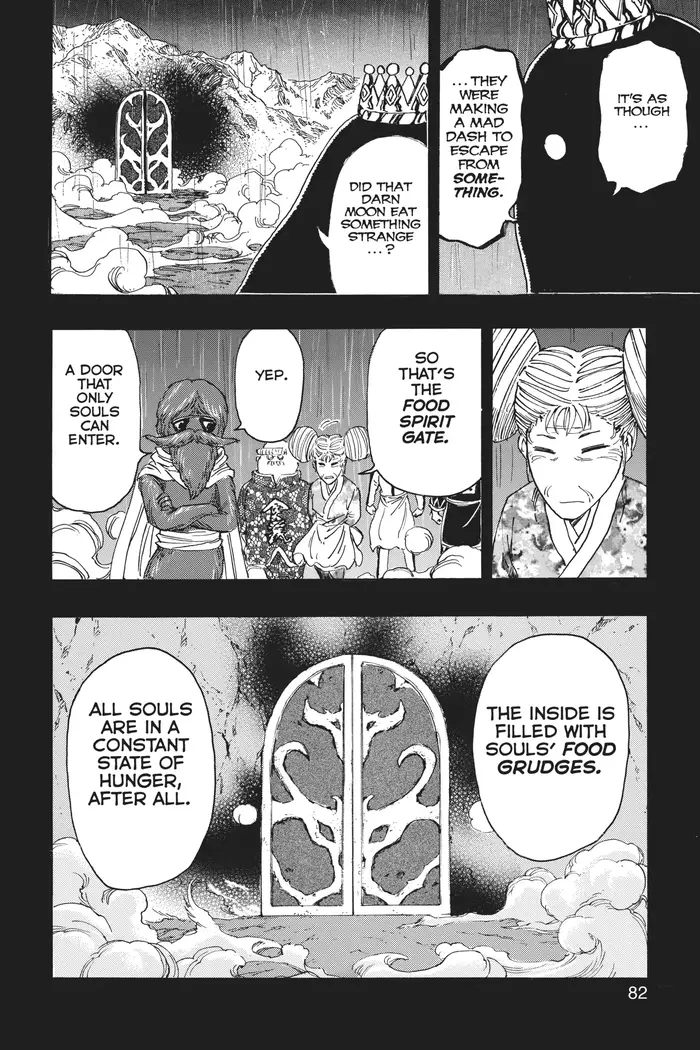 Toriko Chapter 344 image 15_optimized